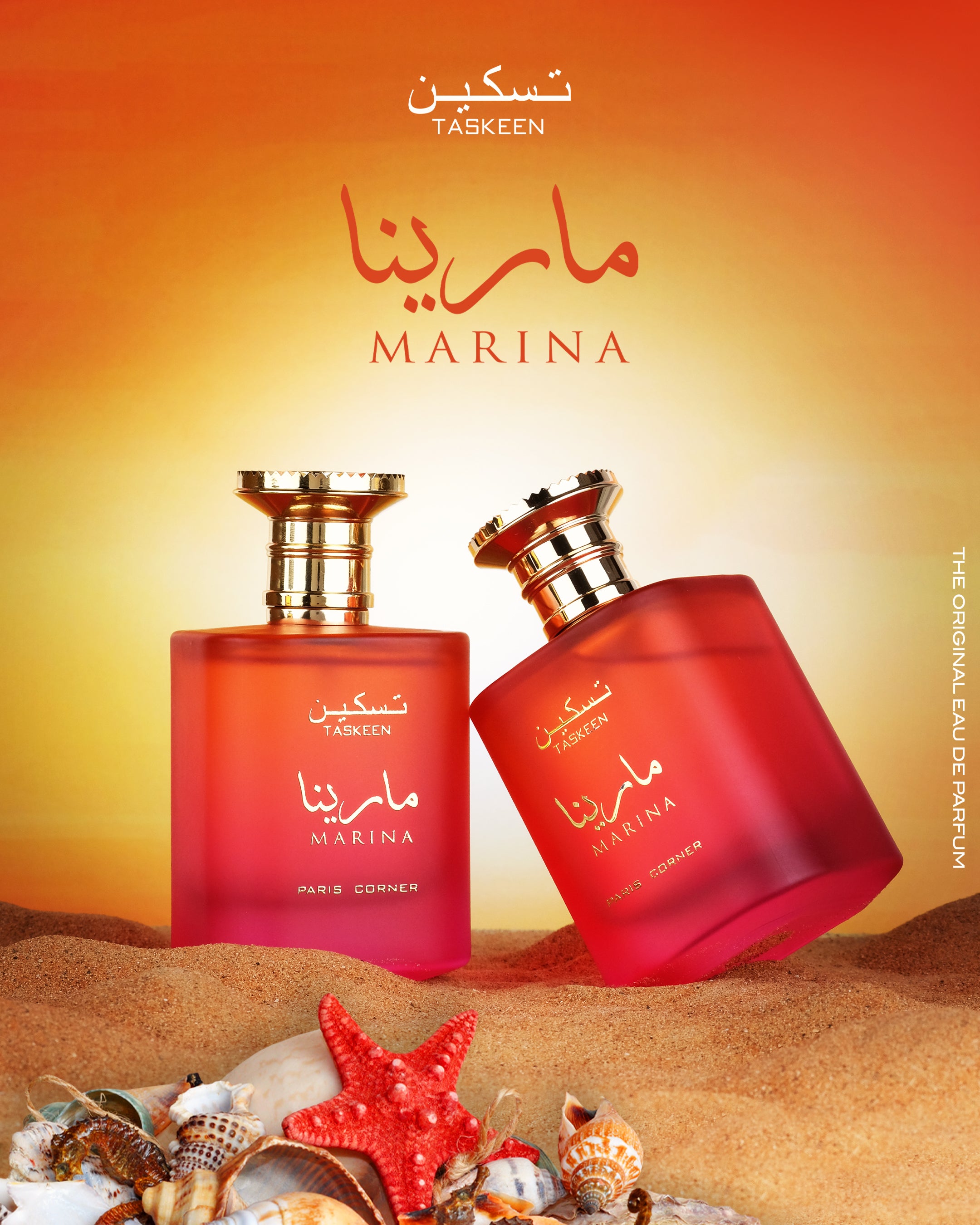 Taskeen Marina 100ml &ndash; Perfumes